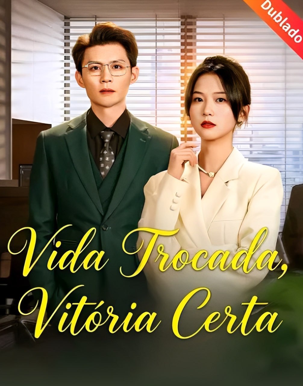 Vida Trocada, Vitória Certa